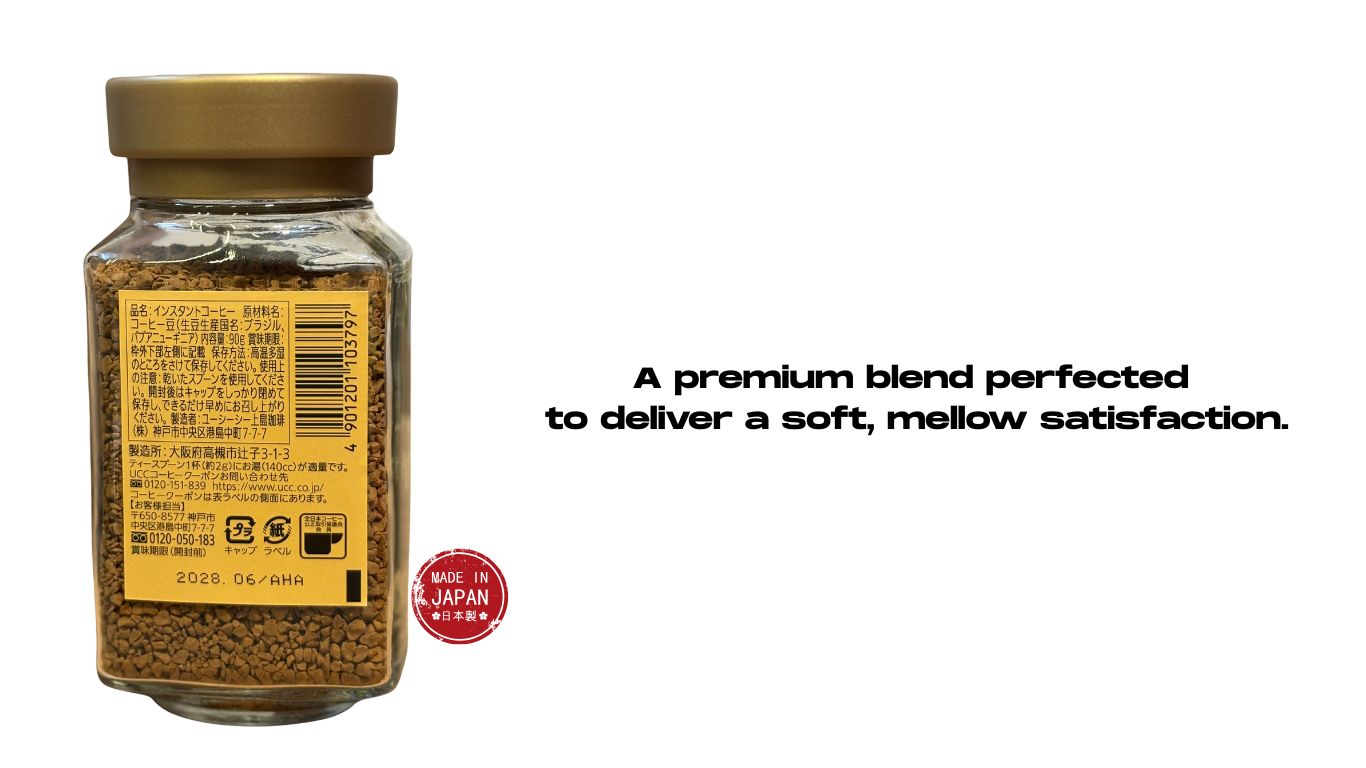 UCC "The Blend" Coffee - Blend No. 114 (90g) - Sweet Aroma & Mild Taste from Japan