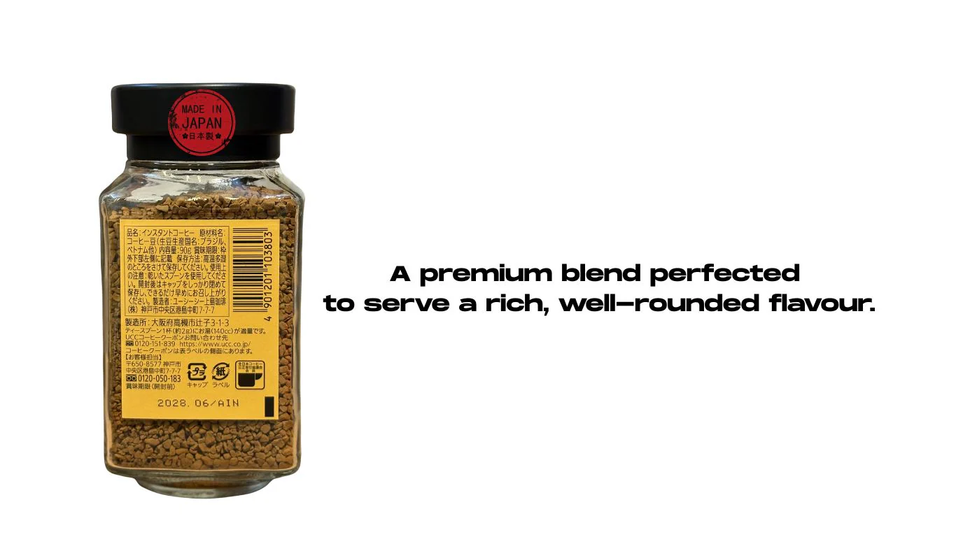 The Blend No 117, Imported japanese Instant Coffee with Dark Flavor & Rich Aroma, 90g - Image 4